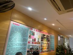 -好莱坞音乐进修学校(四川北路校区)