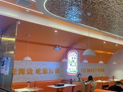 -蟹宗蟹(润达国际五楼店)