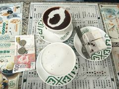 -地茂馆甜品