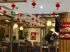 -茶也运也(望京万科店)