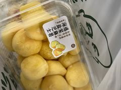 海盐芝士爆浆麻薯-泸溪河桃酥(西直门凯德店)