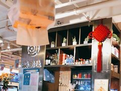 -森龍邑·烧烤·海鲜·炒菜(闽江路店)
