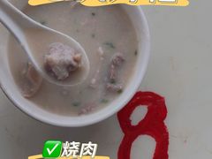 -洲心明记烧肉大粥(总店)