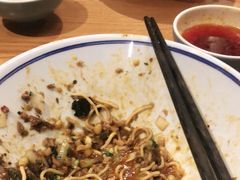 -好這口重庆小面(总店)