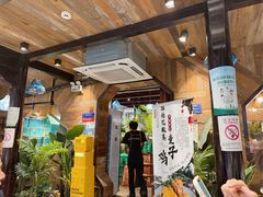 -西塘人家•黑金冠本地好店
