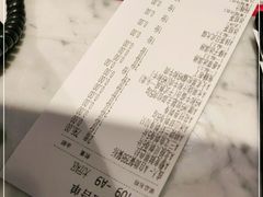 -赤坂亭M9和牛烧肉(世博源店)