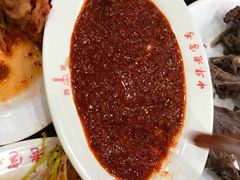 狗肉酱-西塔大冷面(市府大路店)