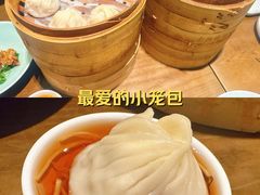 -南翔馒头店(豫园店)
