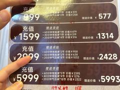 -MASTER FIT 拉伸大师·筋膜刀·西式按摩(上梅林卓悦汇店)