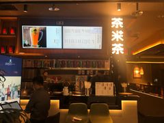 -呷哺呷哺(融创茂店)