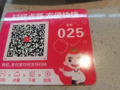 -海底捞火锅(步步高新天地店)
