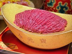 黄金手切元宝肉-羊大爷涮肉(亮马桥店)