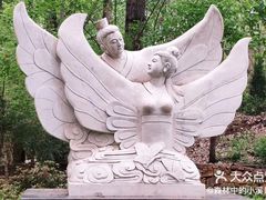 -竹泉村旅游度假区