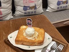-WONDER ICE 萬得冰田(建設路总店)