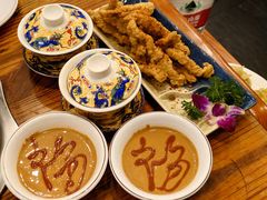 -乐宴·老北京铜火锅(八卦岭店)