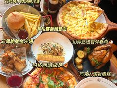 -COMMUNE幻师(翡翠山店)