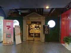 -大众书局(福州路店)