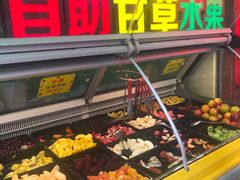 -老炳·七丛松甘草水果