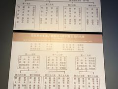 -中国人民抗日战争纪念馆