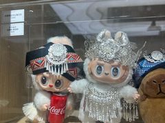 -广西壮族自治区博物馆