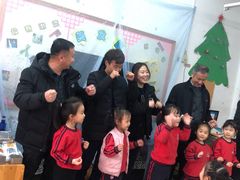 -幸福泉幼儿园(秋实东街)