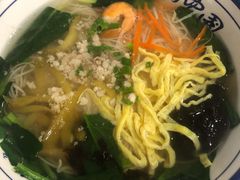 -长人馄饨铺(解放街店)