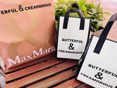 -BUTTERFUL&CREAMOROUS 黄油与面包(三里屯太古里店)