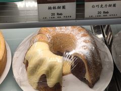 -德南面包房(尚都店)