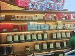 -张一元(总店)