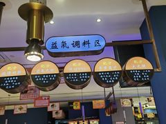 -益氣煲·筒骨砂锅火锅(安吉直营店)