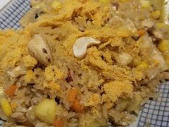 金都乐菠萝饭-正泰餐厅AmazingThai(新奥购物中心店)