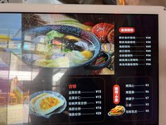 -地二手作鱼汤馄饨(上街里店)