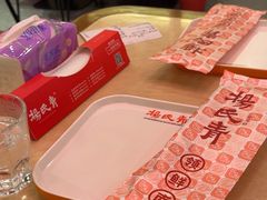 -杨氏青龙虾·羊蝎子(珠江路店)