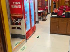 -芦月轩羊蝎子(劲松店)