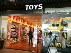 -阿姆斯特丹史基浦机场