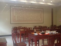 -王興記(南禅寺店)