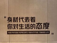 -W FITNESS 威尔仕健身·游泳(七宝店)