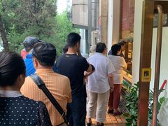 -玉华台饭庄(裕中西里小区店)