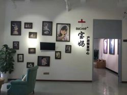 -可爱多国际儿童摄影会馆(龙泉店)