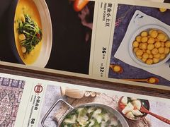 -伊带伊路新疆美食府(呼家楼店)