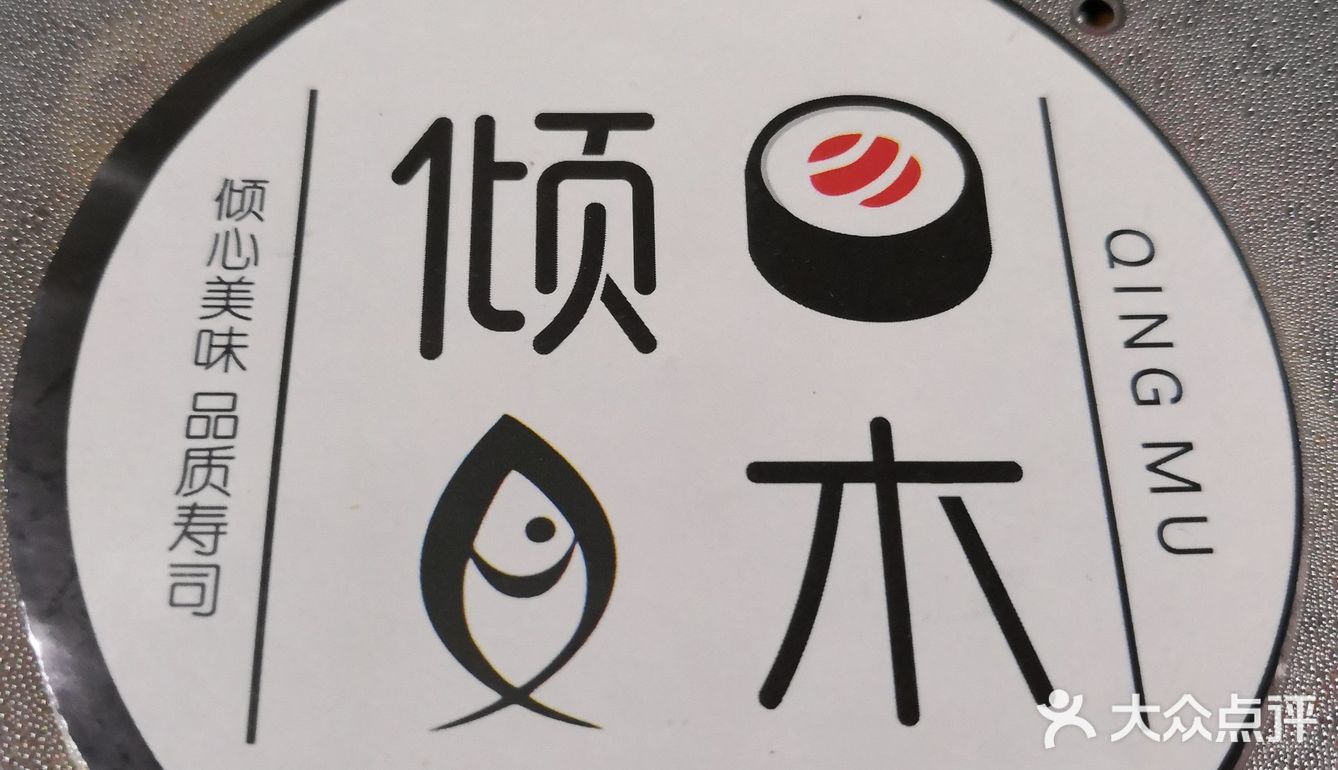 做法通常都会以汤或炒为主