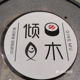 做法通常都会以汤或炒为主