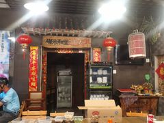 -宝源饺子(麦子店街店)