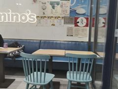 -达美乐比萨(双安店)