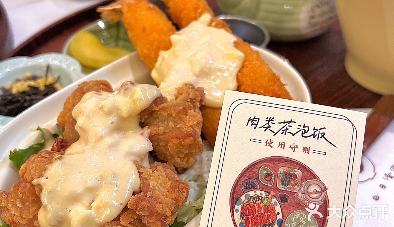 在上海书城！书城里藏了家日式漫画风料理店🤩