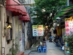 -陈添記·祖傳爽鱼皮·西关老字号(广州首店)
