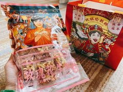 玫瑰花生酥-欢姐伦教糕(北海大道北店)