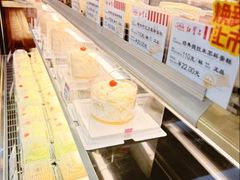 -红宝石·鲜奶小方·海派西点房(肇嘉浜店)