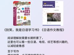 -槿言教育·雅思托福·国际教育·小语种培训留学中心(观音桥店)