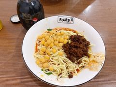 -花市豌杂面(民生路店)